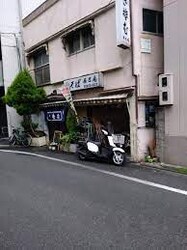 FARE中野Ⅵの物件内観写真